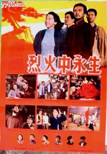 做个假亚利桑那州身份证